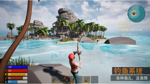 骨海迷航手游