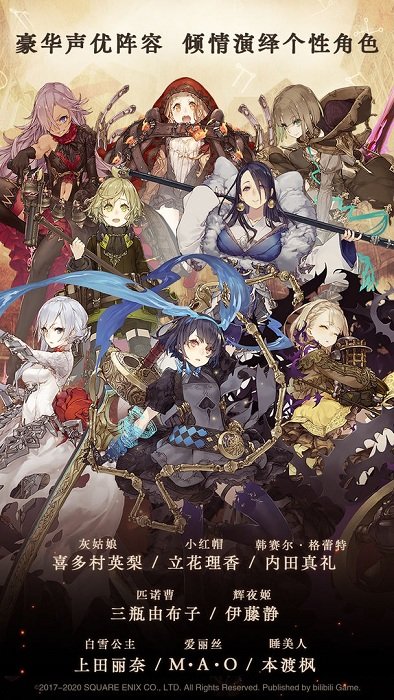 死亡爱丽丝中文单机版