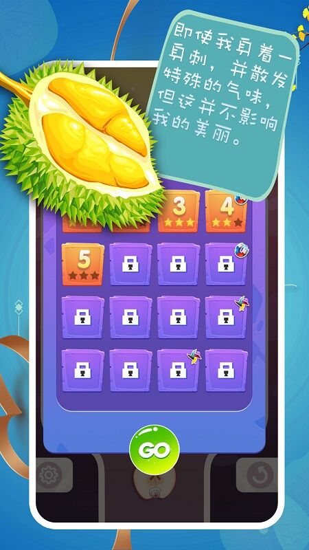 合成大南瓜最新版 合成大南瓜游戏下载