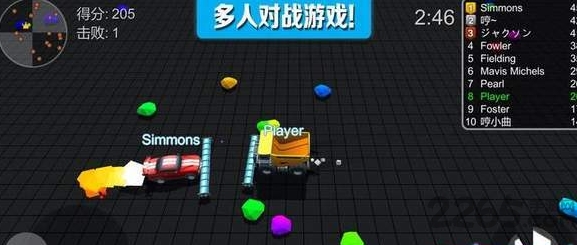 极速飘移撞车王大作战内购破解版