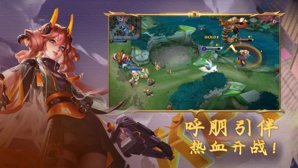 heroesevolved英魂之刃国际版