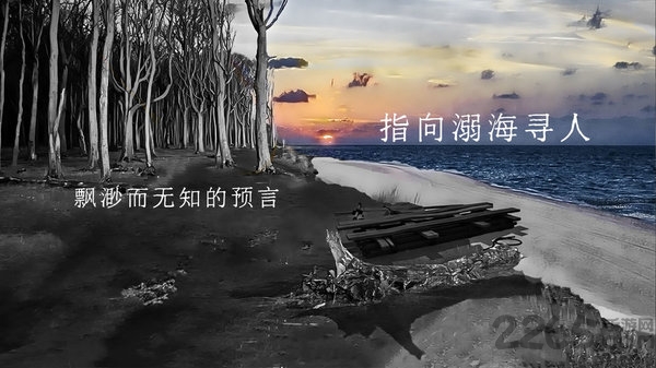 青箱手机版 青箱官方版