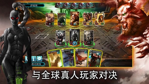 霍拉斯叛乱军团中文版