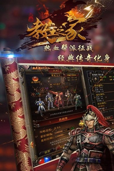 07073教主之家h5