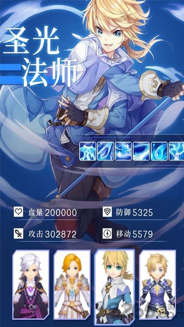 梦幻之门时光官方版