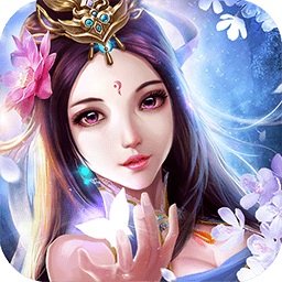 封灵诀网易版