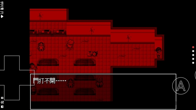 野比大雄的恶灵附身游戏