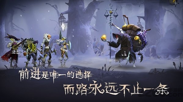 旧日传说游戏试玩版