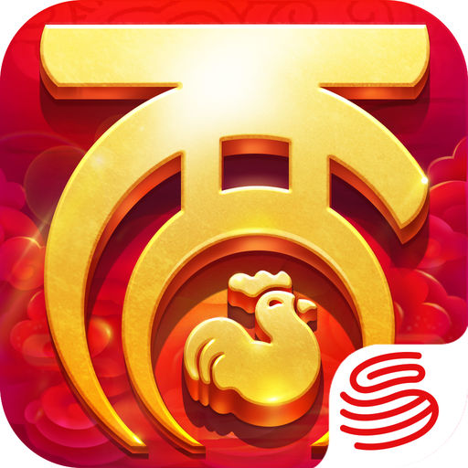 大话西游渠道版