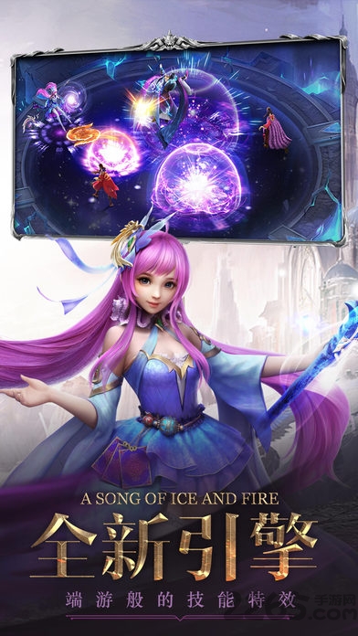 魔剑奇兵变态版