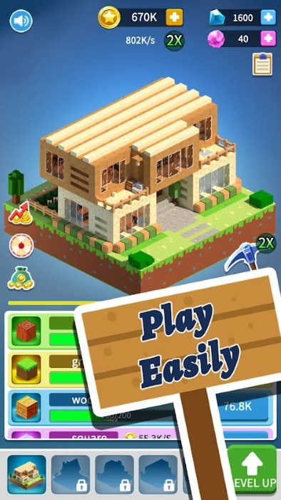 积木建筑3d游戏