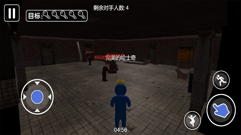 智斗小怪兽官方版