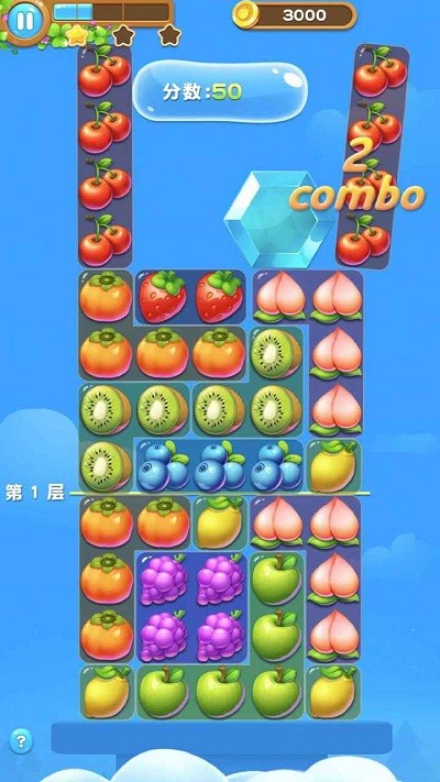 水果滚远点官方版