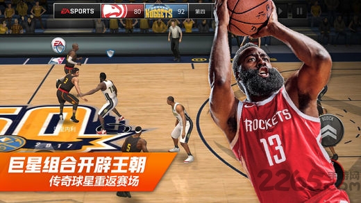 nbalive手游小米版