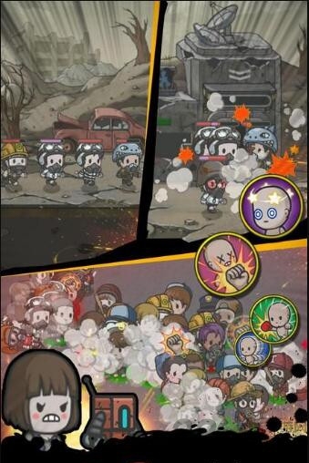 地下庇护所内购破解版