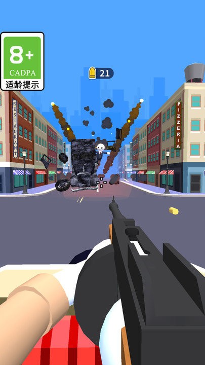 超能射击手最新版