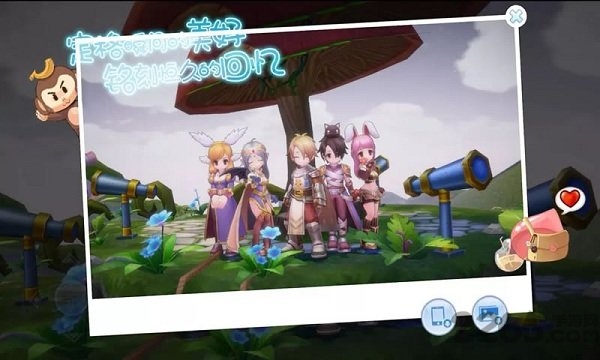 仙境传说ro爱如初见最新版