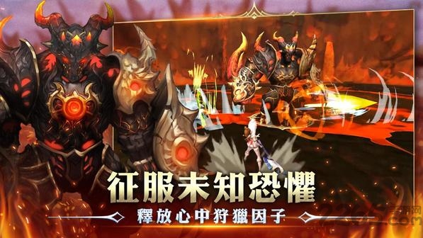 龙之谷新世界中文版