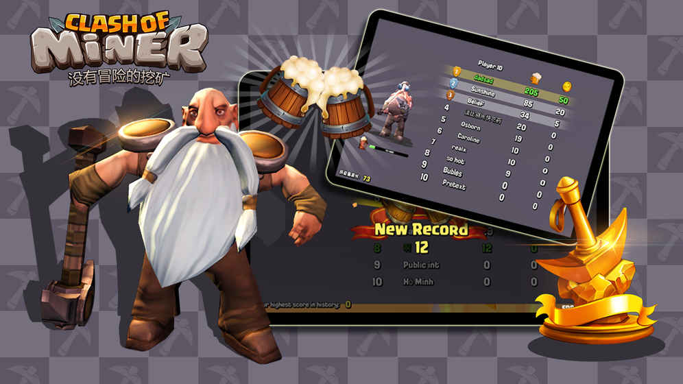 没有冒险的挖矿内购破解版
