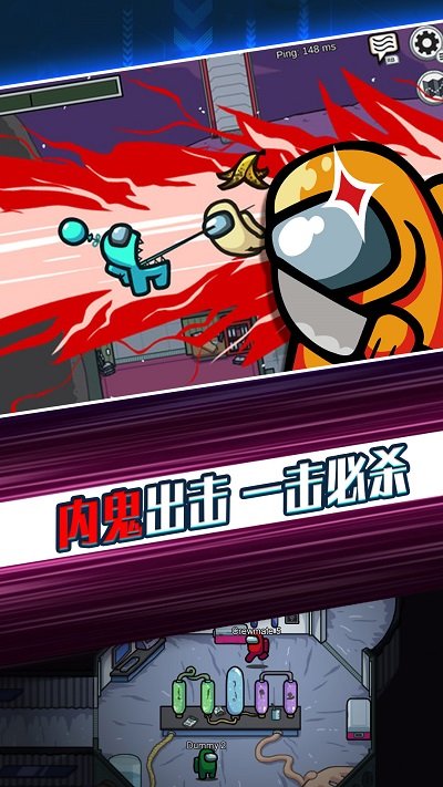 密室之机关重重最新版
