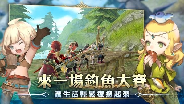 龙之谷新世界台服版本