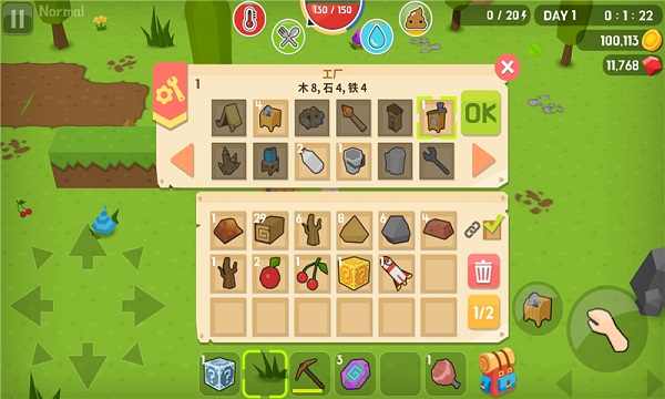 生存大饥荒游戏下载
