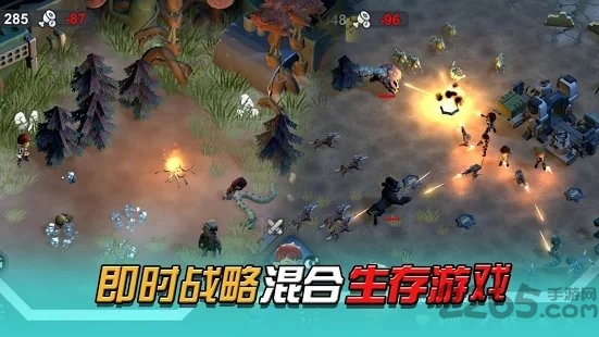 变异绝境官方最新版