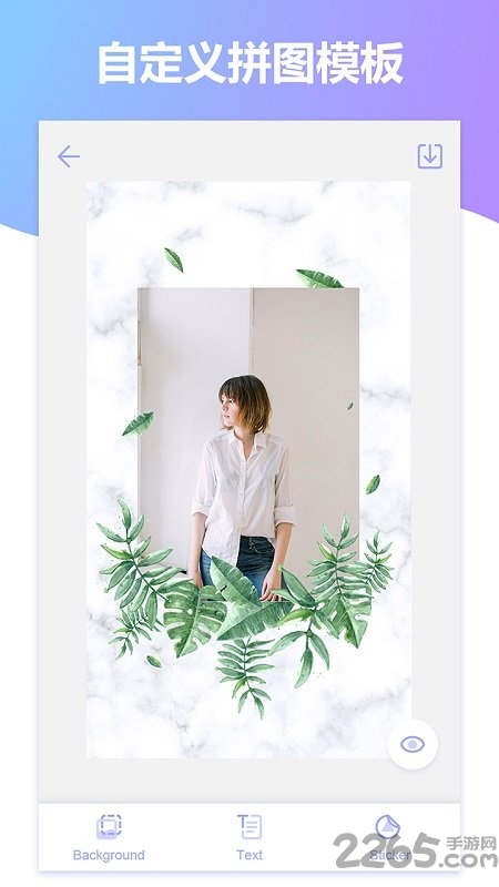 storylab日常拍立得拼贴手帐软件