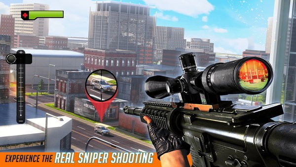 城市狙击手精英3d射击游戏最新版