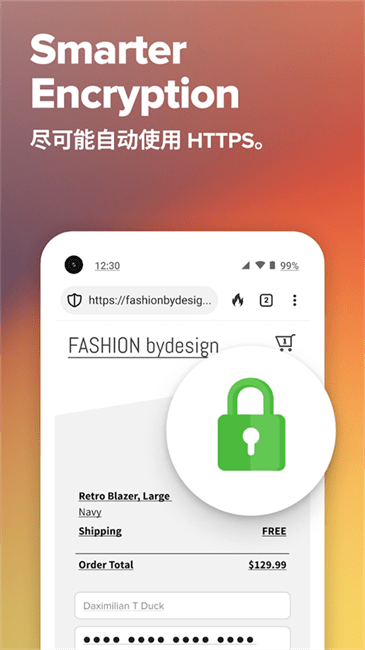 duckduckgo搜索引擎最新版