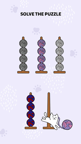 毛球排序游戏