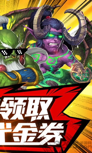 塔塔星座变态版下载
