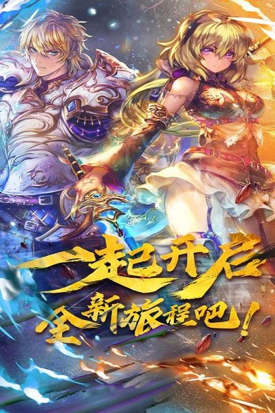 魔卡幻想折扣平台