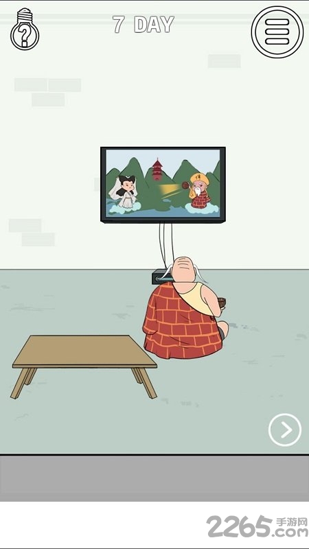 找到老婆的私房钱2官方版下载