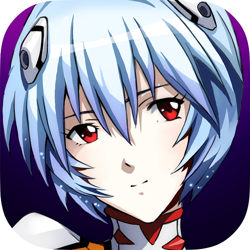 360新世纪福音战士ol手游