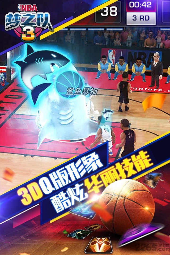 美职篮梦之队3手游九游版