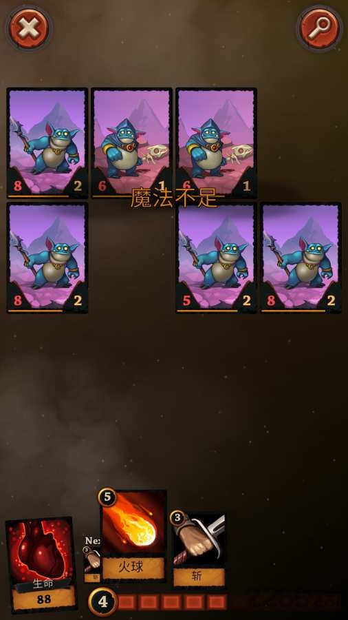 卡牌任务游戏