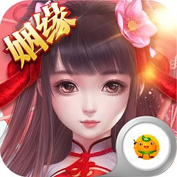 最聊斋游戏