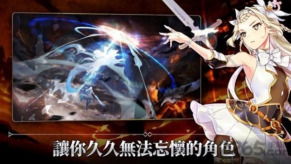 第七史诗日服官方版