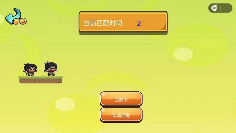梦境纪元2游戏
