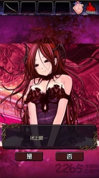 脱出恶魔城汉化版