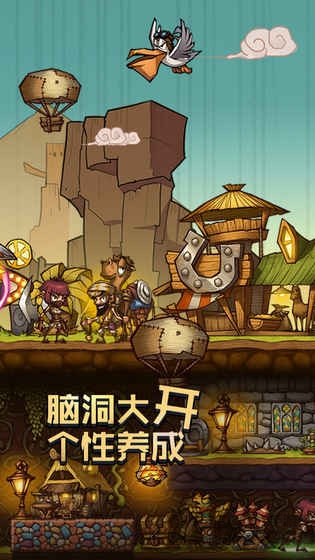 拓荒infinitycraft最新版