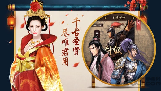 九五至尊游戏手机版