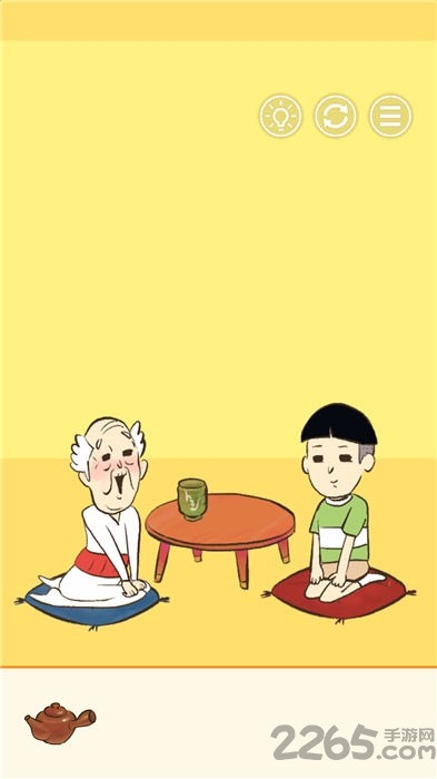 爷爷藏起来了手机版