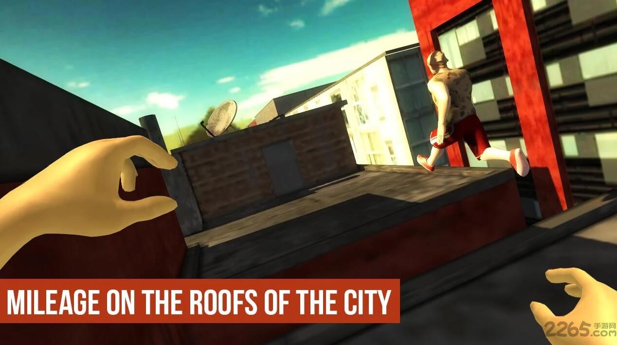 城市跑酷2破解版