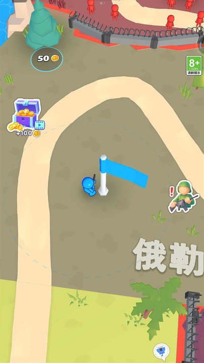 特种兵模拟6最新版