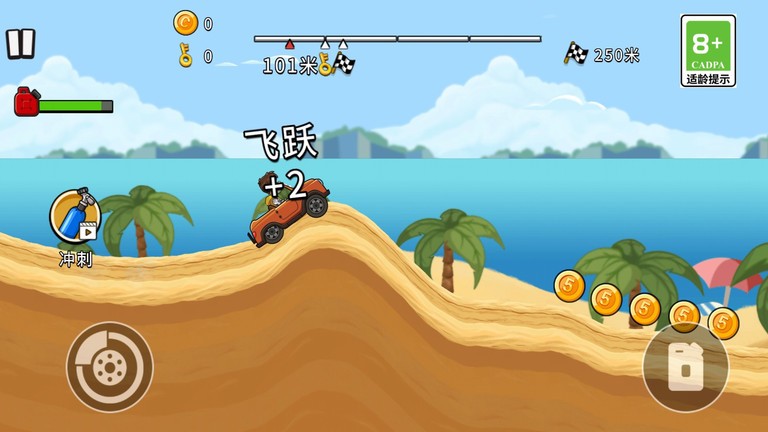 超级赛车能手游戏