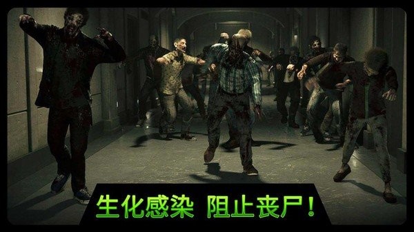 现代狙击刺客任务手游