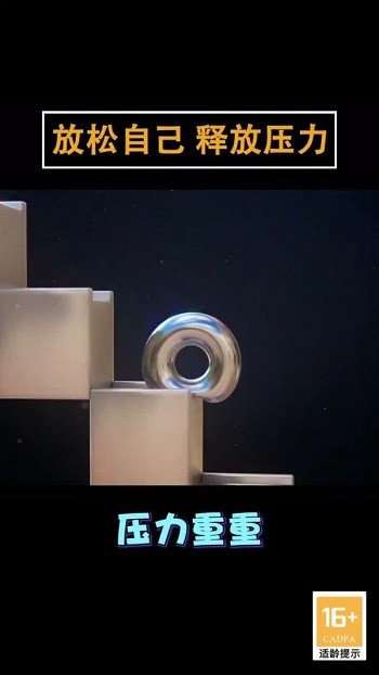 飞刀勇士官方版