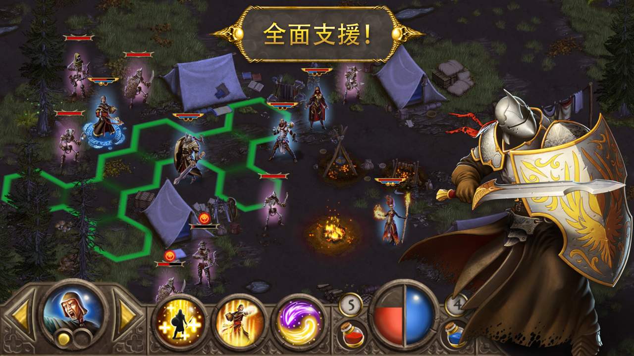 恶魔世界中文破解版(devils demons)